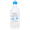 AVENE Repair Lotion